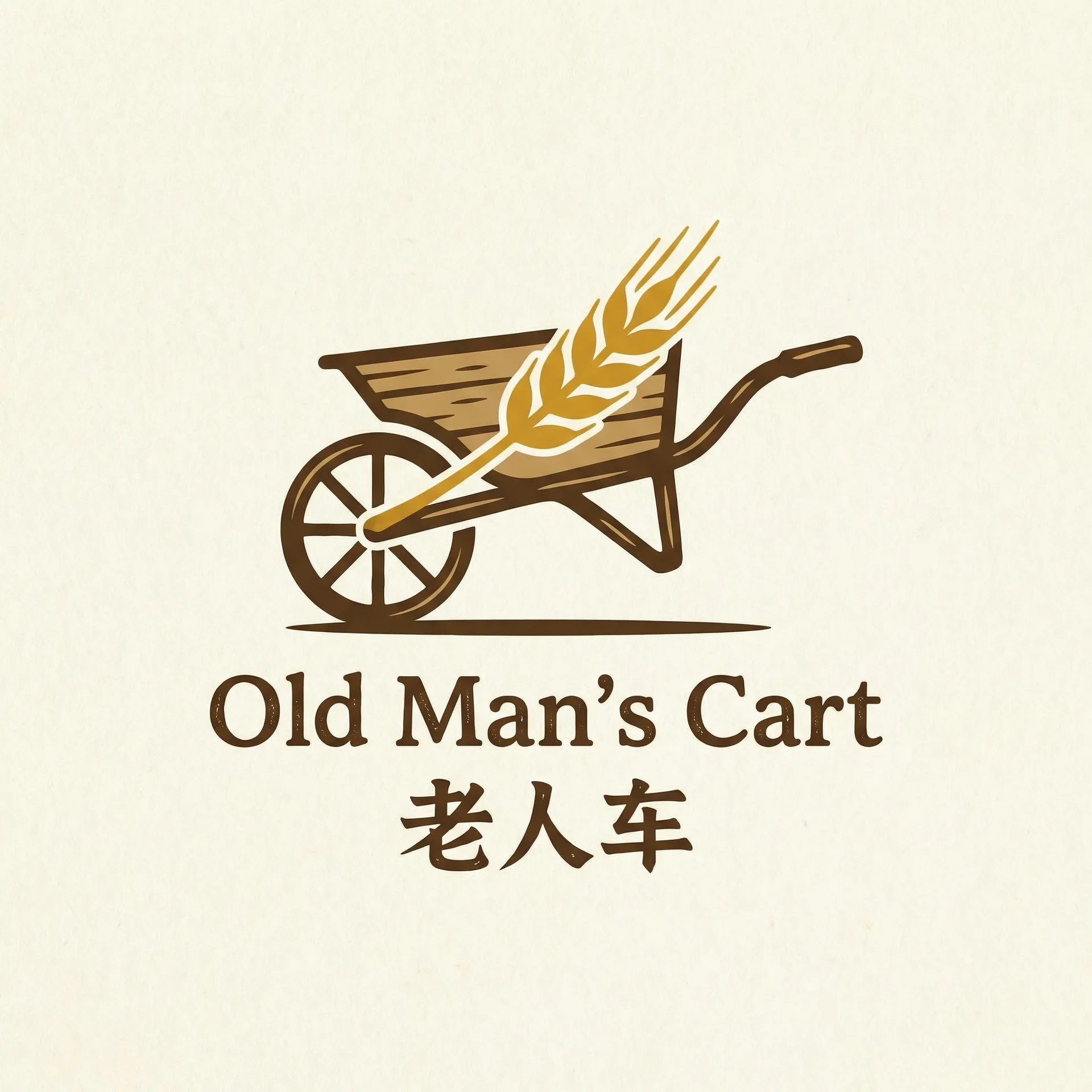 八戒八戒看片在线观看5 乡村田园网站标志